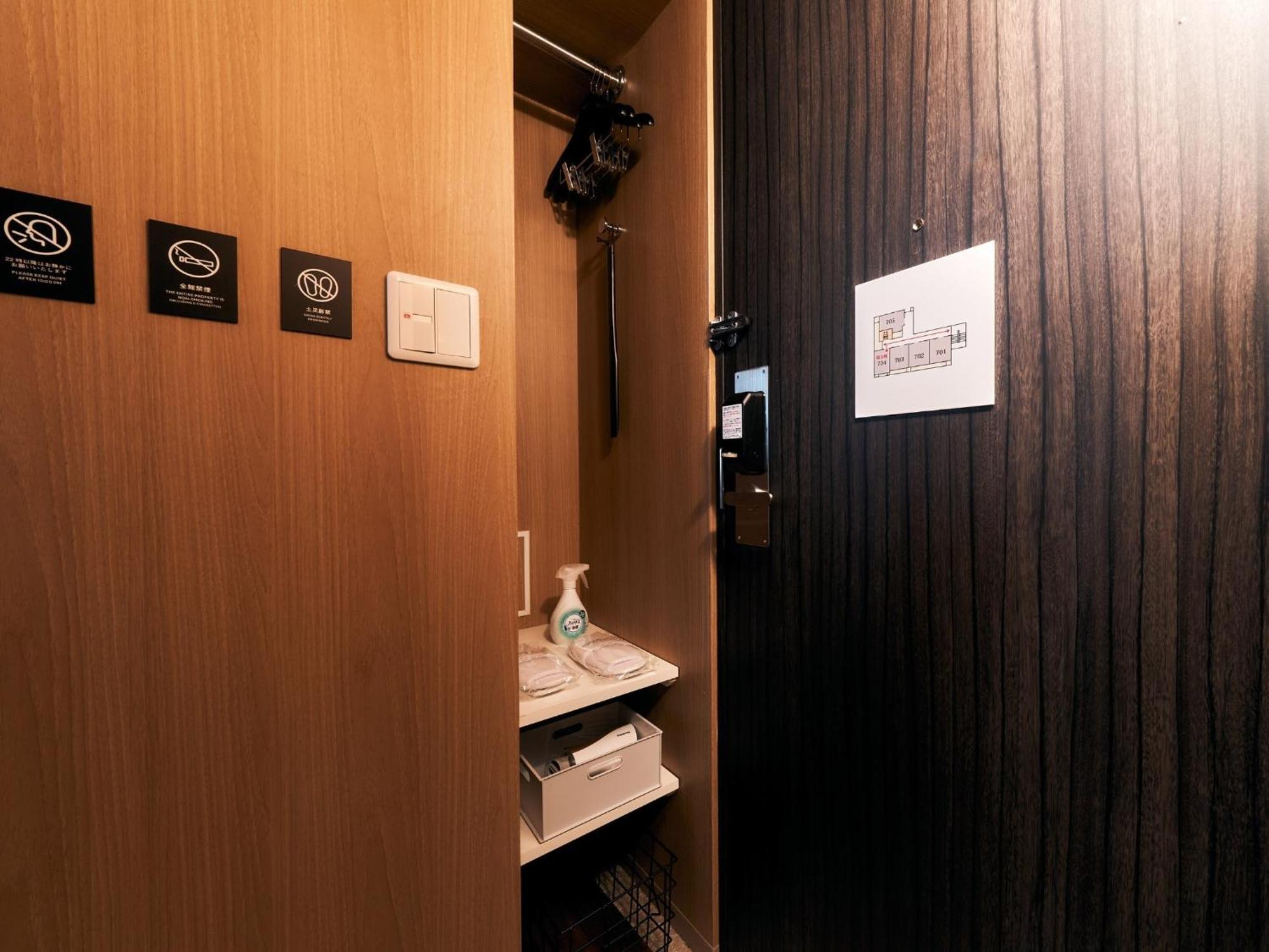 Rakuten STAY Tokyo Asakusa Twin Room with Unit Bath Eksteriør billede